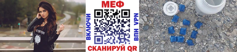 Героин Тайга