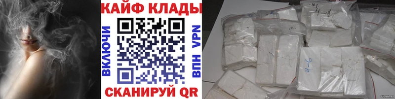 Виды наркотиков купить Тайга СОЛЬ  ГАШ  Канабис  COCAIN 