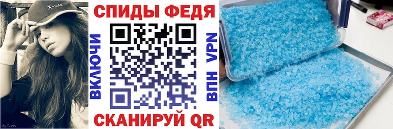 нарко площадка клад  Тайга  АМФ Premium 