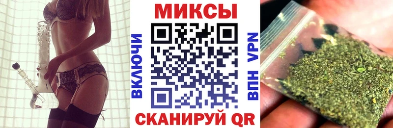 Бутират оксибутират  omg tor  Тайга 
