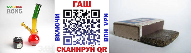 ГАШ Ice-O-Lator  Тайга 
