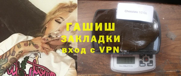 твердый Арсеньев
