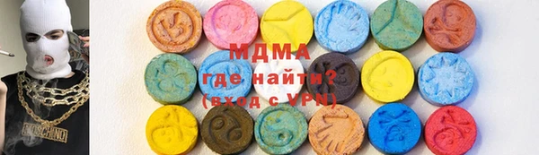 твердый Арсеньев