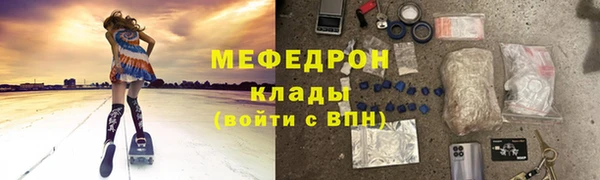твердый Арсеньев