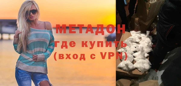 тгк Аркадак