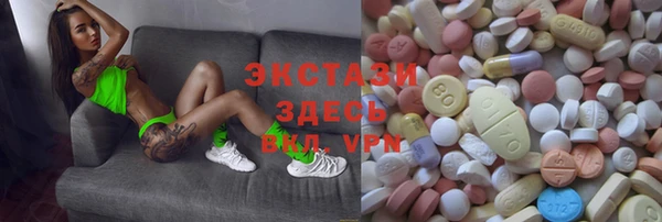 твердый Арсеньев