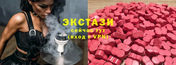 твердый Арсеньев