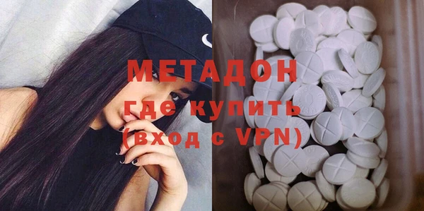 тгк Аркадак